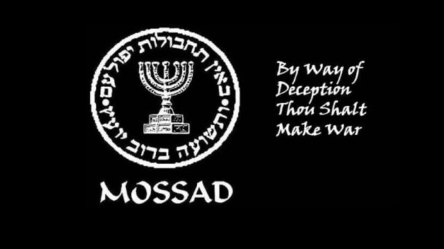 mossad:-“ved-bedrag-skal-du-fore-krig”-|-perbraendgaard.dk